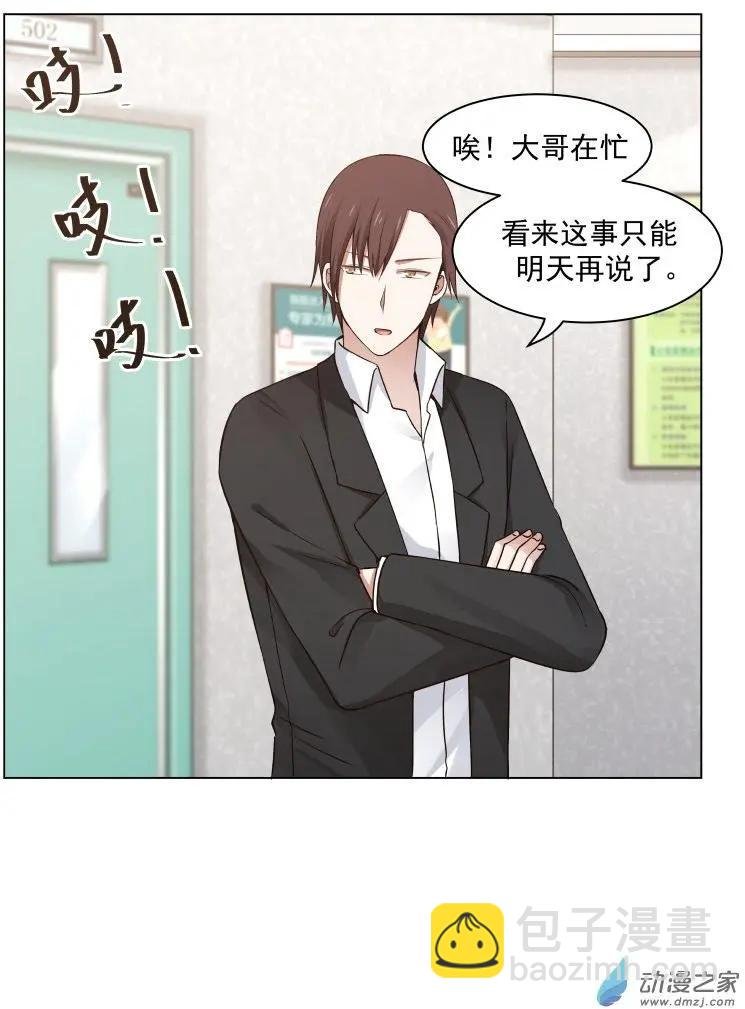 第16回