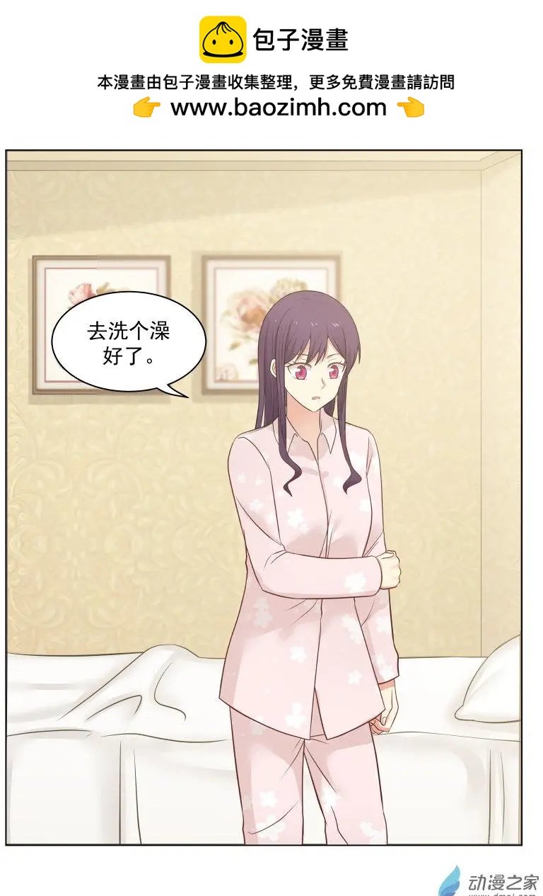 第16回