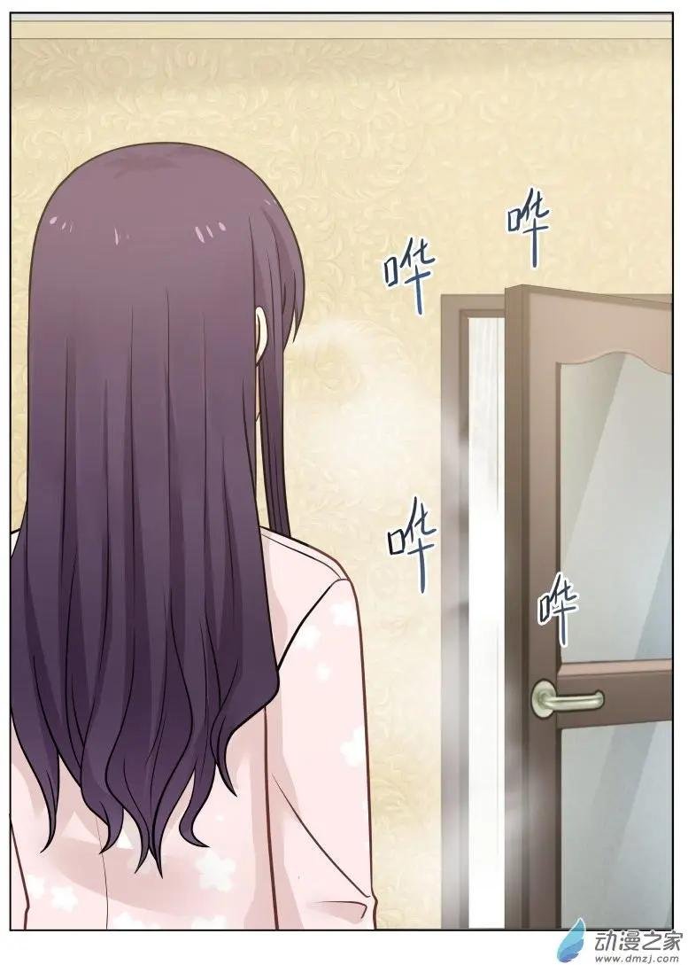 第16回