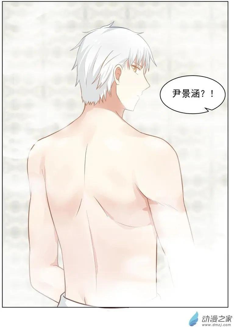第16回