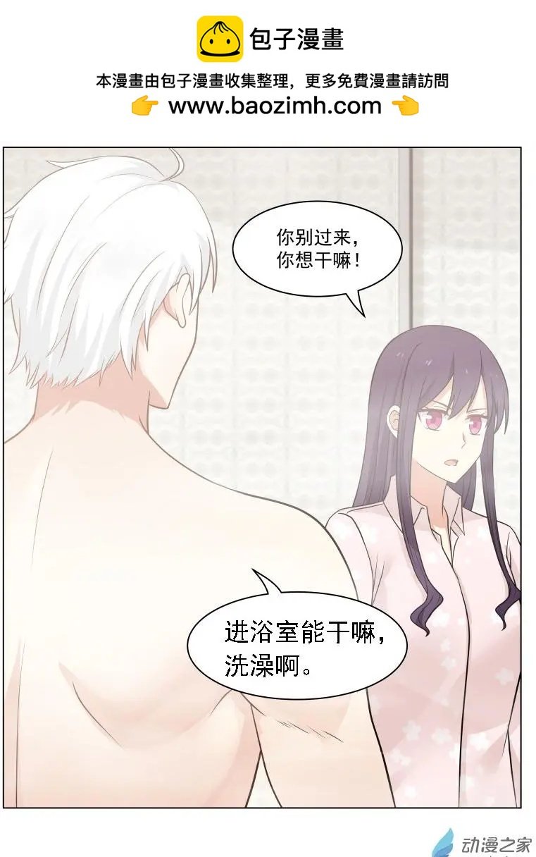 第17回