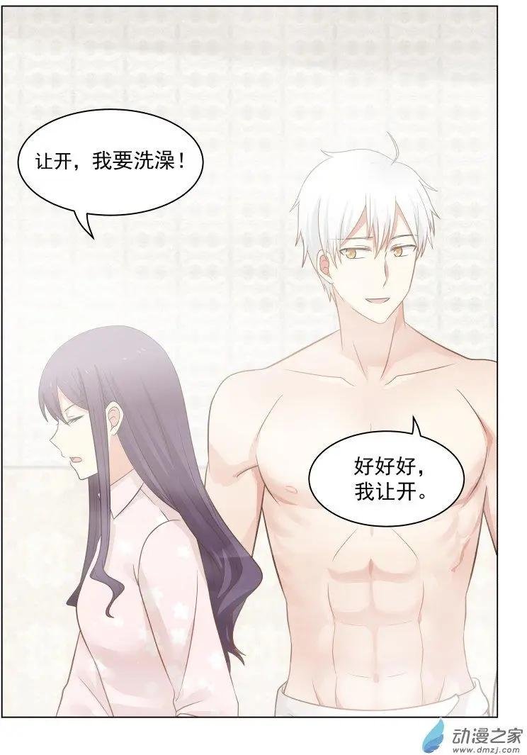 第17回