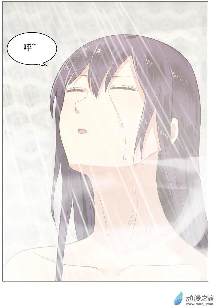 第17回