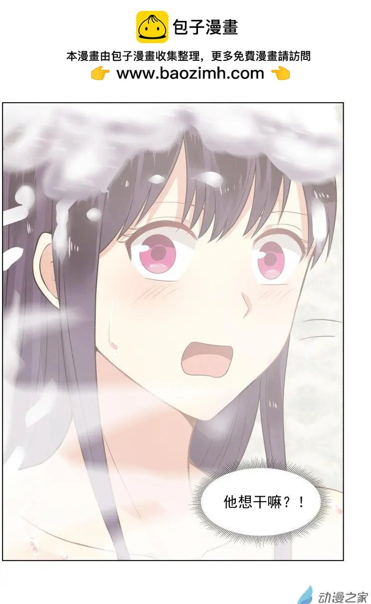 第17回