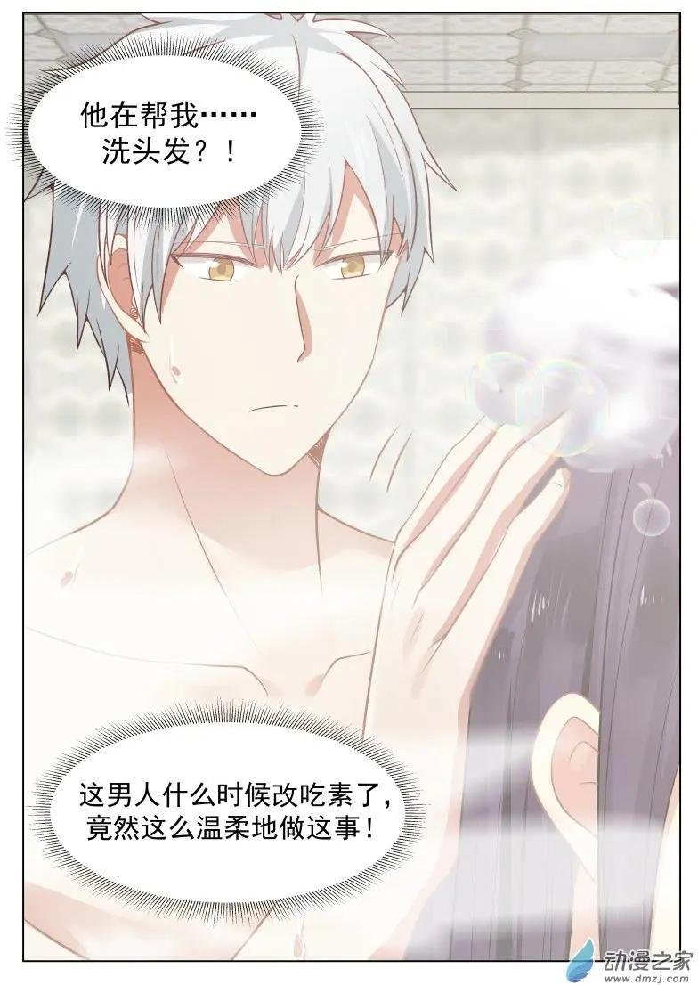 第17回