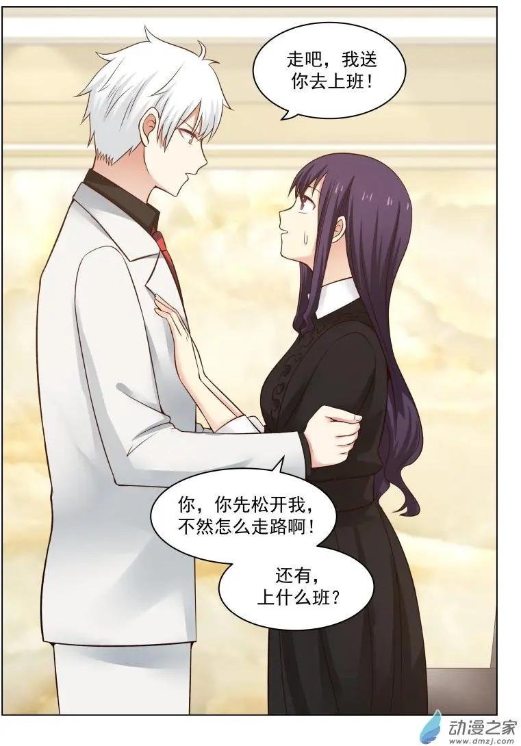 第18回