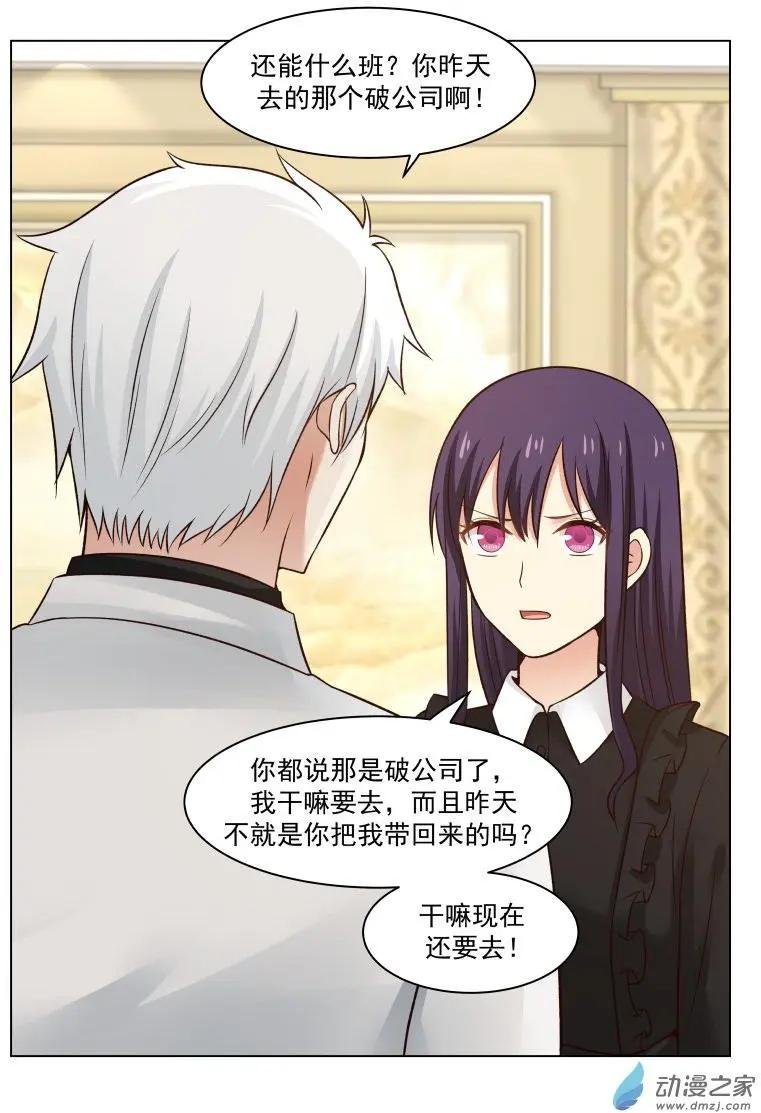 第18回