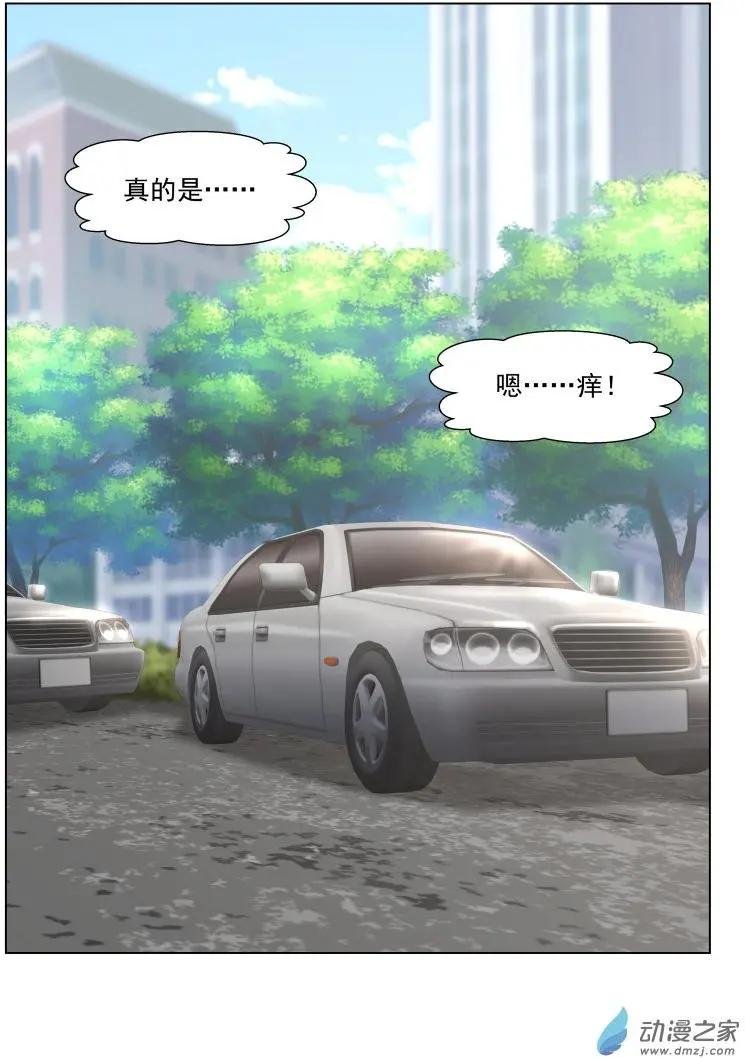 第19回