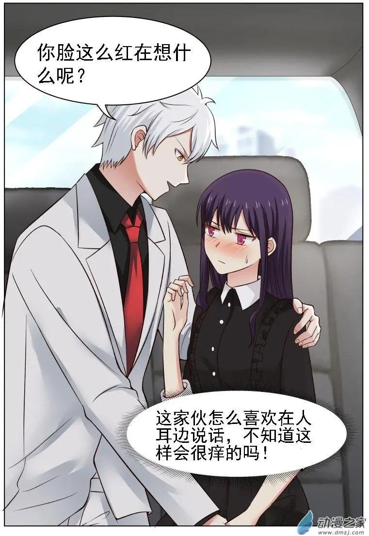 第19回
