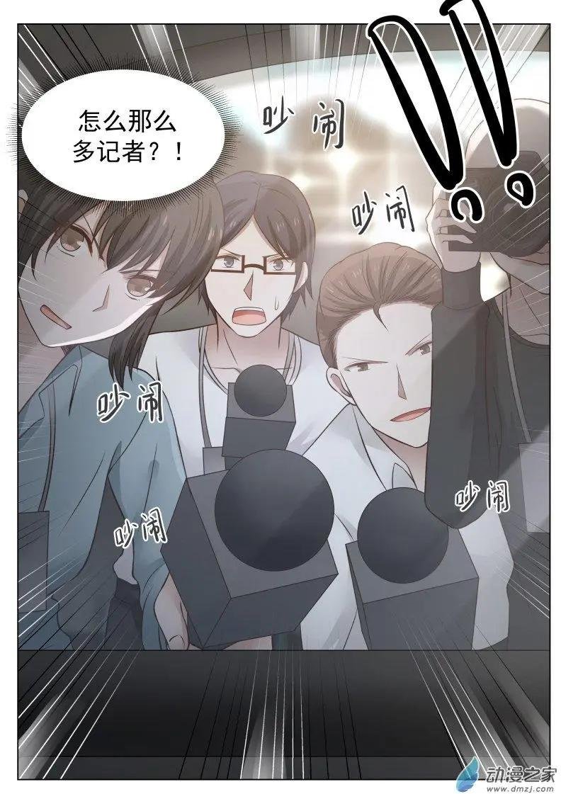 第19回