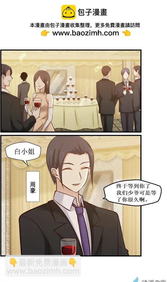 第03回