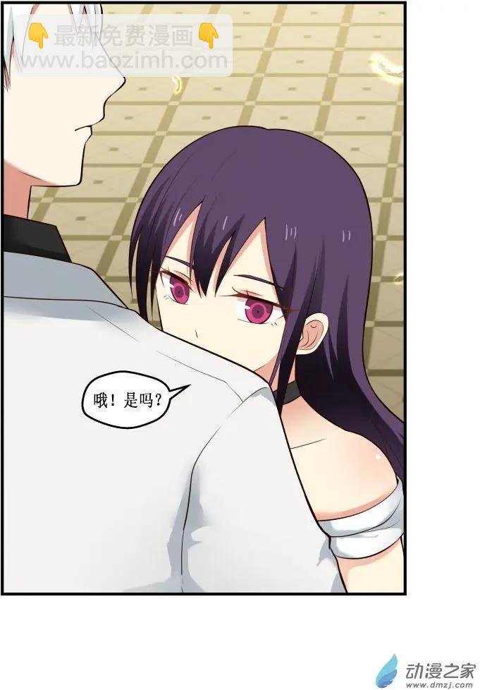 第03回