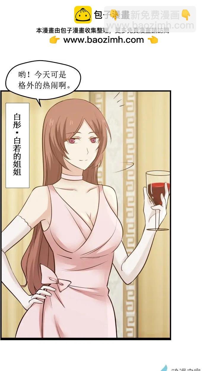 第03回