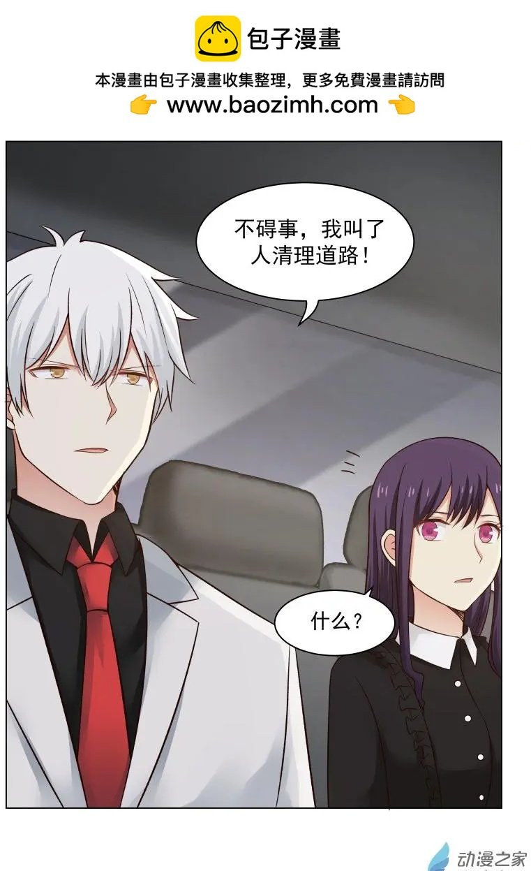 第20回