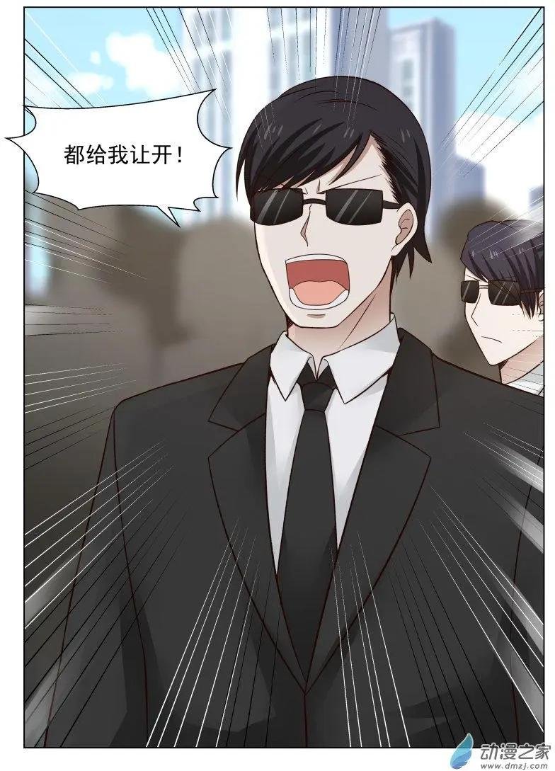 第20回