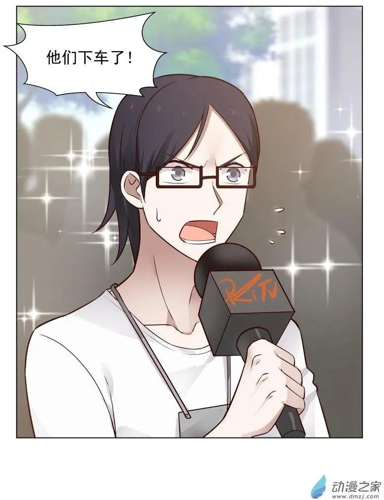 第20回