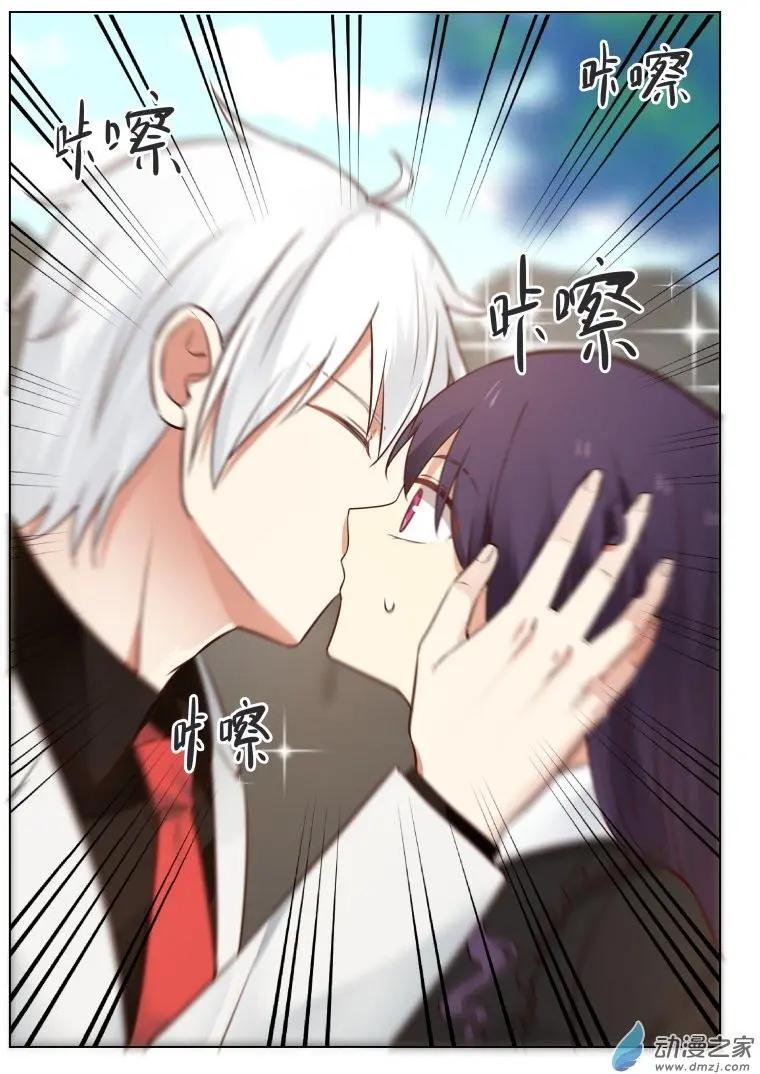 第20回