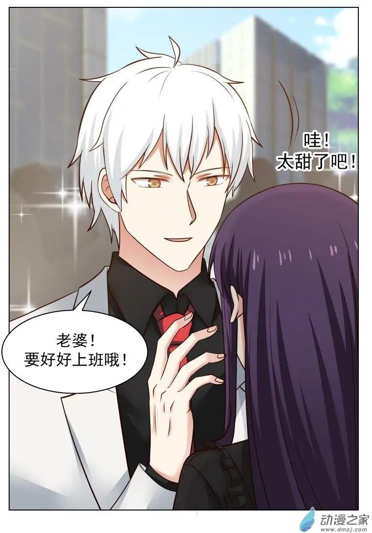 第20回