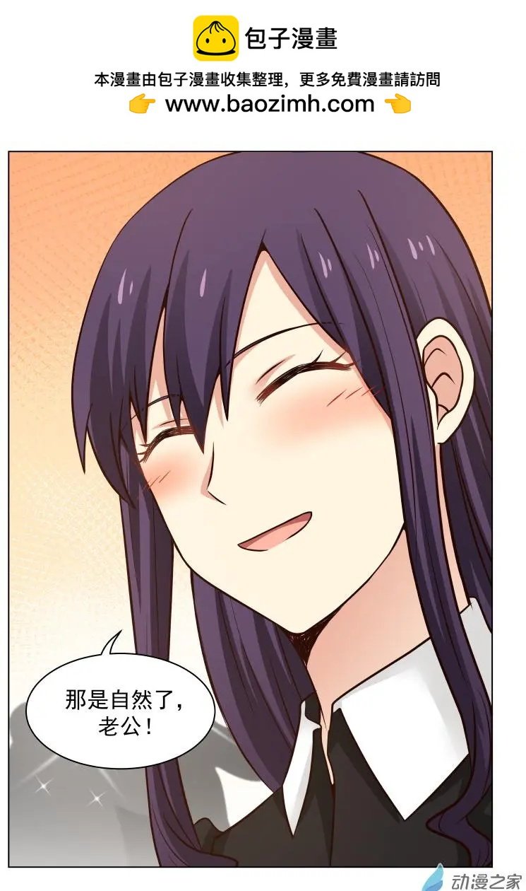 第21回