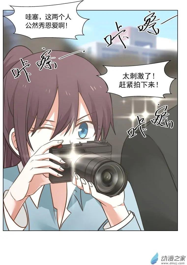 第21回