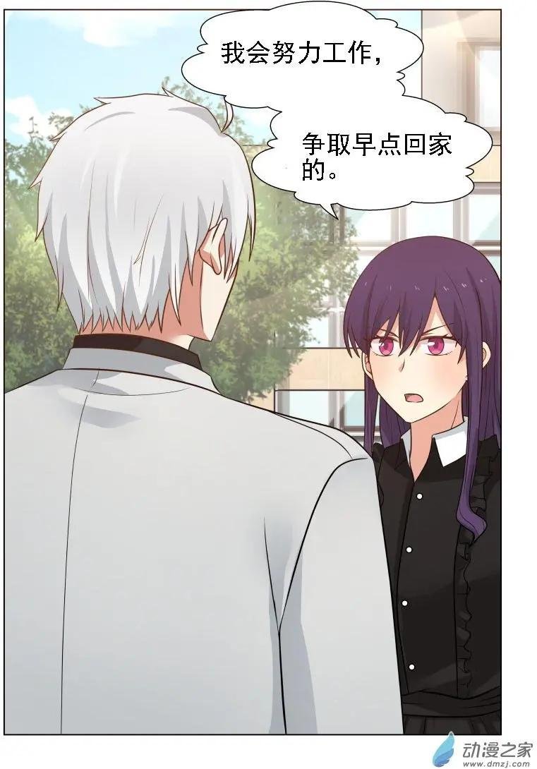 第21回