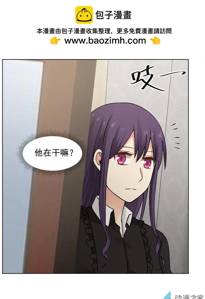 第23回