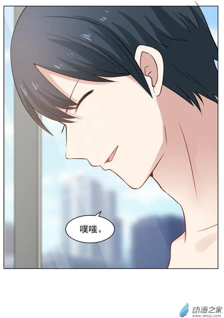第23回