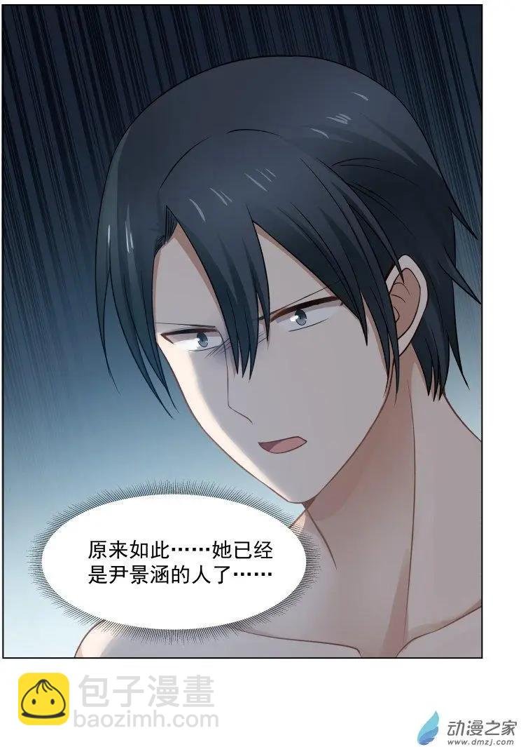 第24回