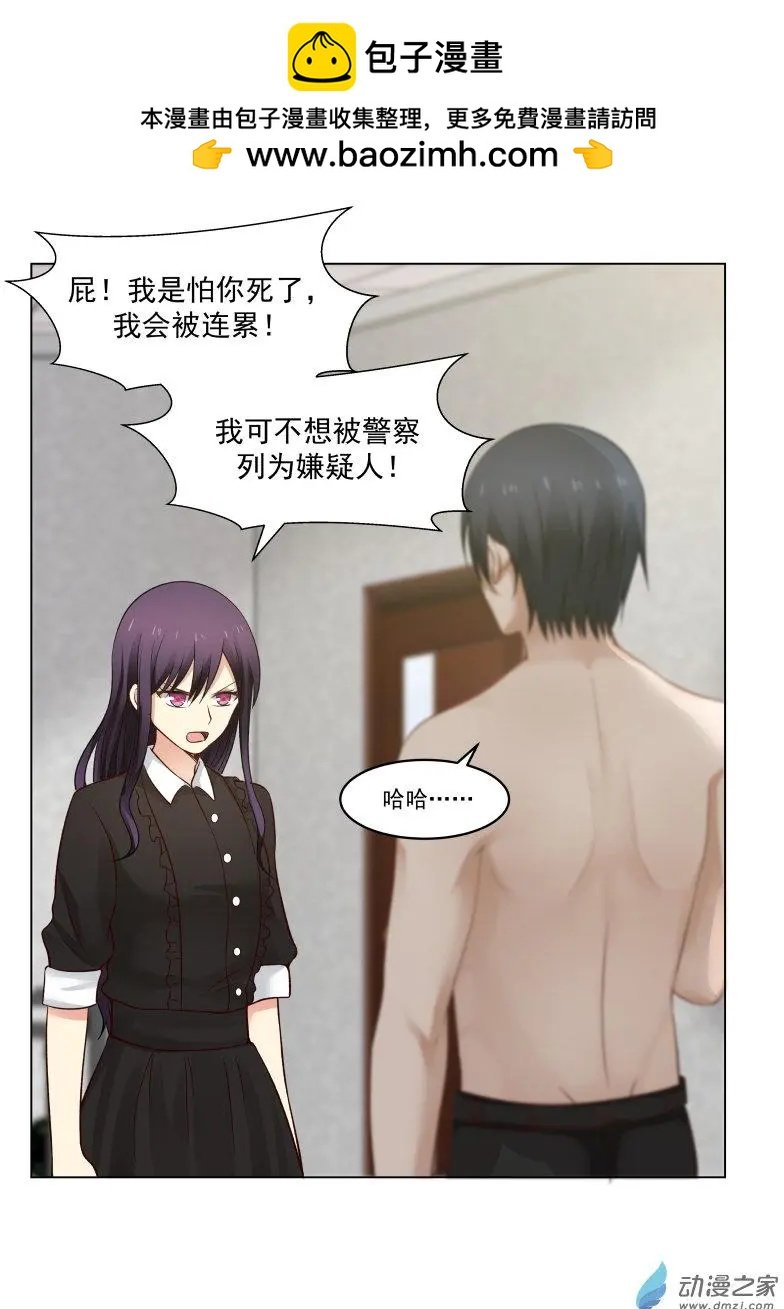 第25回
