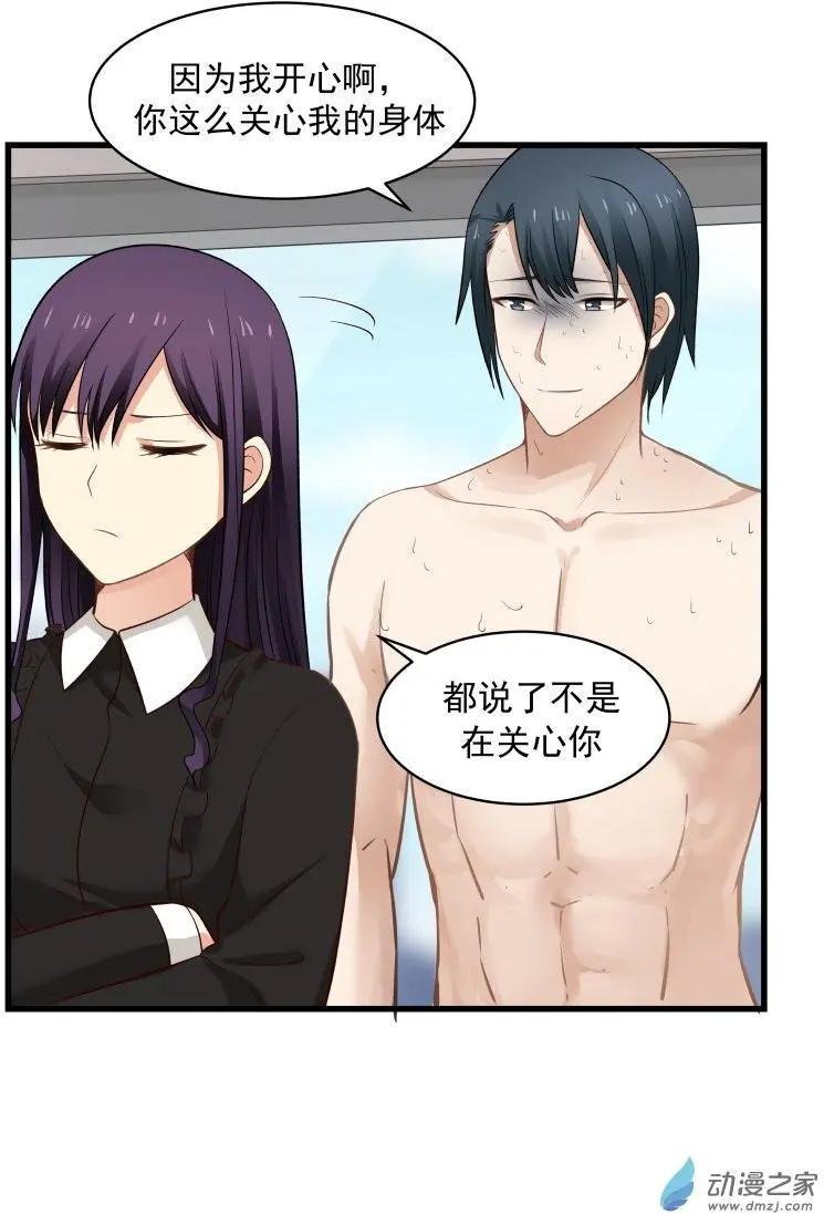 第25回