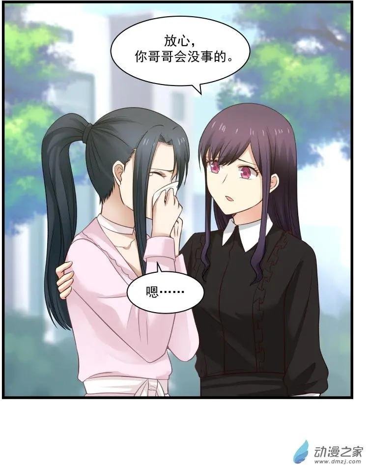 第25回