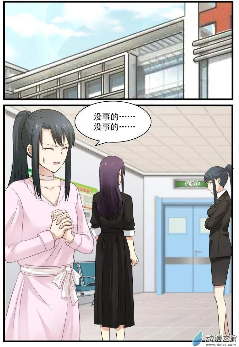 第25回