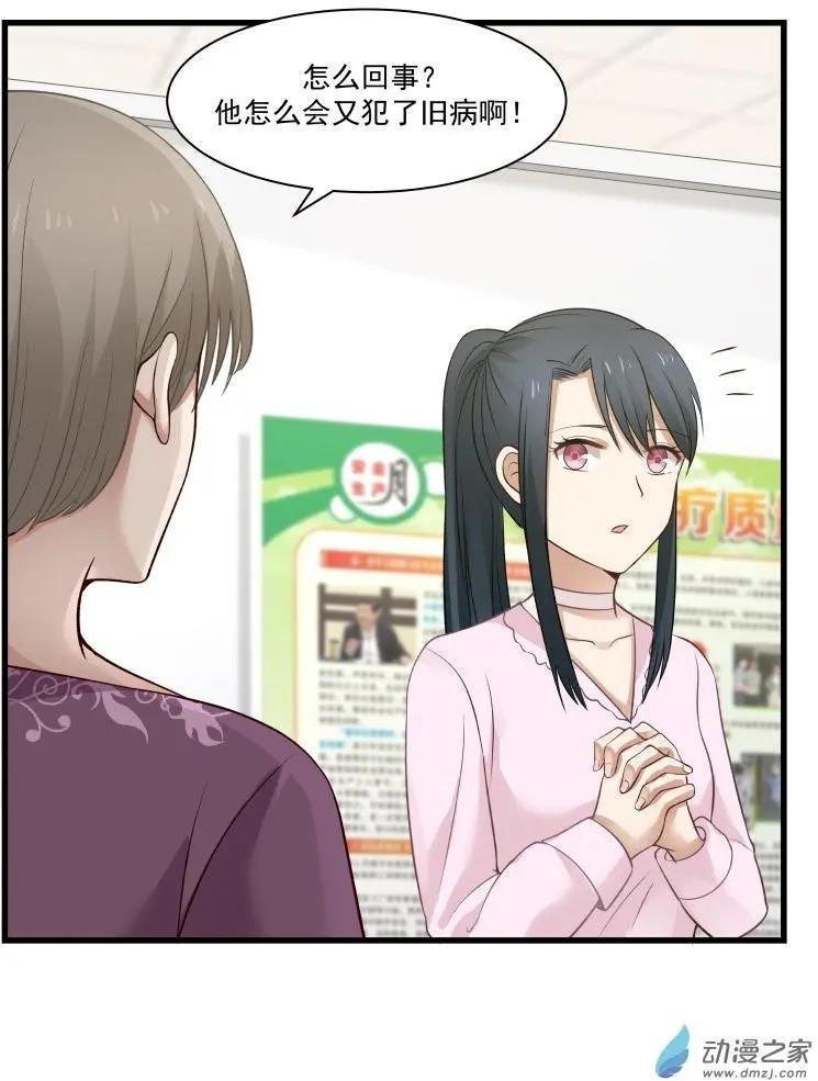 第25回