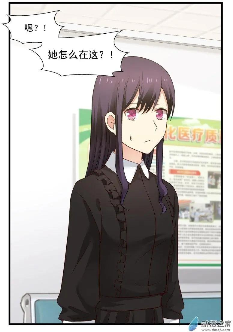 第25回