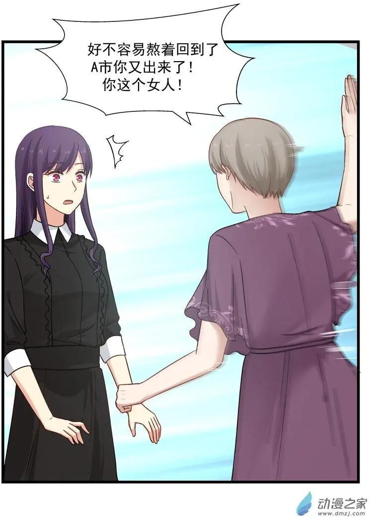 第26回
