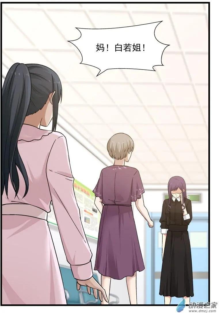 第26回