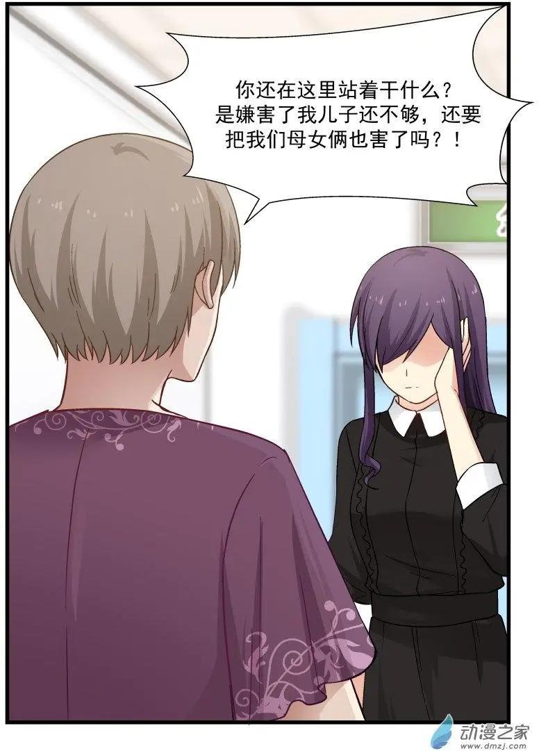 第26回