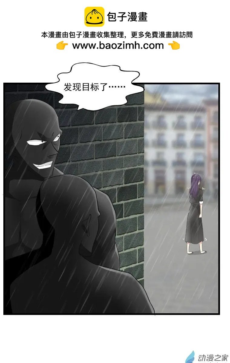 第27回