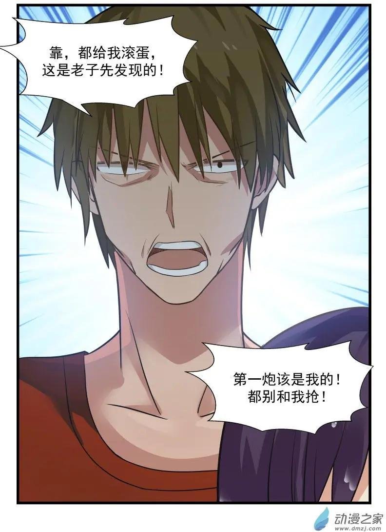 第27回