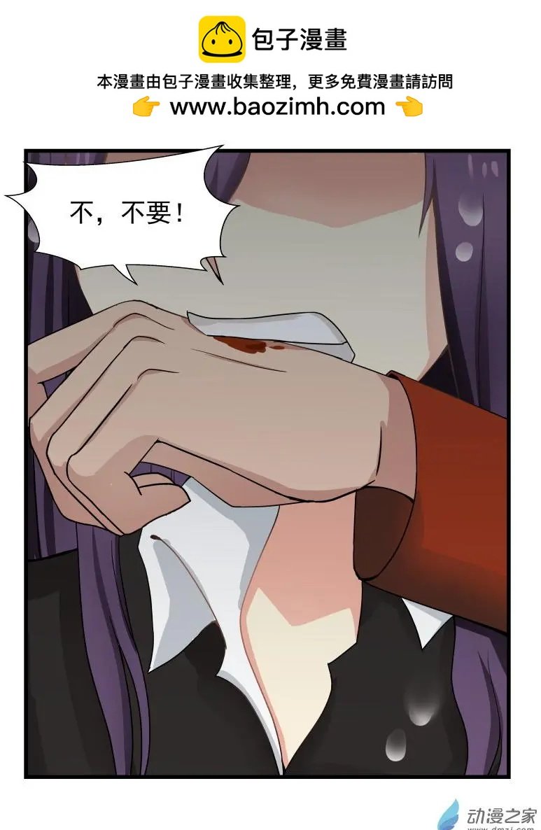 第28回