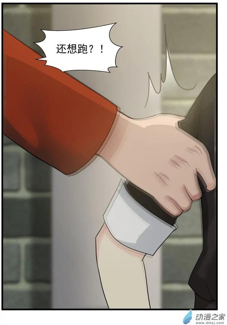 第28回