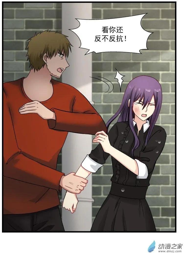 第28回
