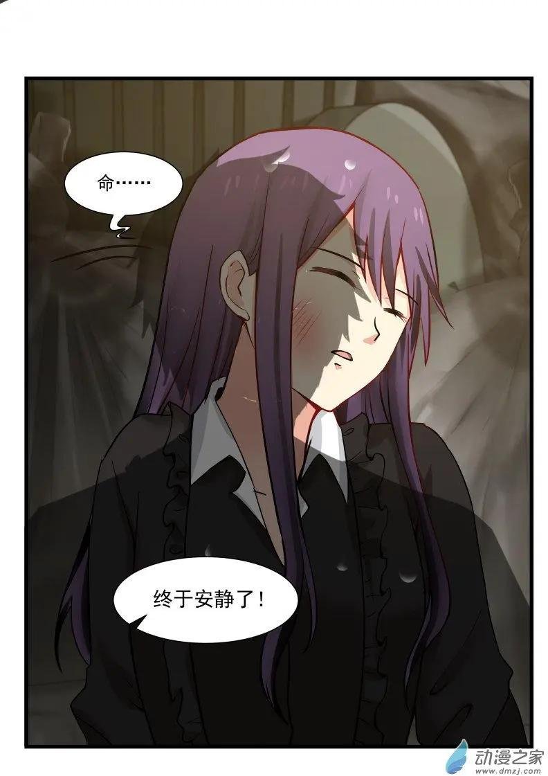 第28回