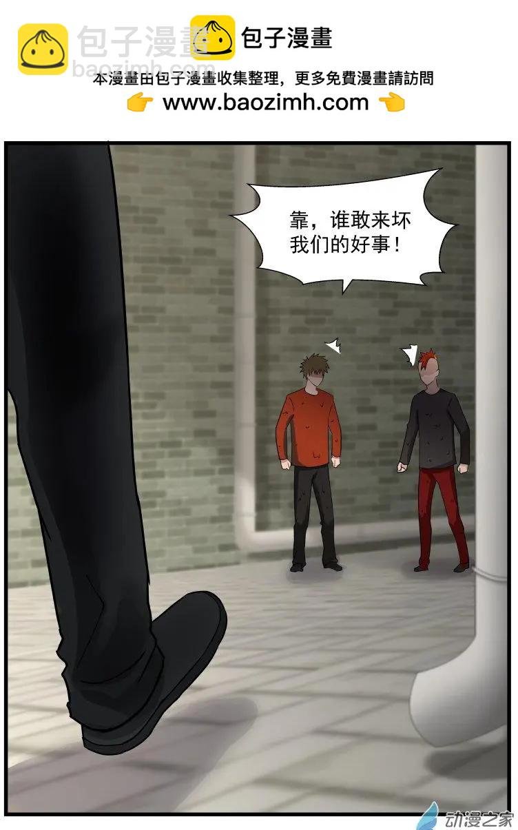 第29回