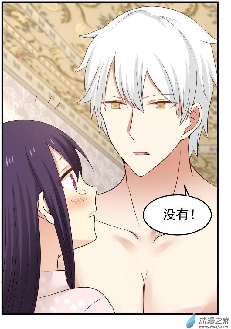 第29回