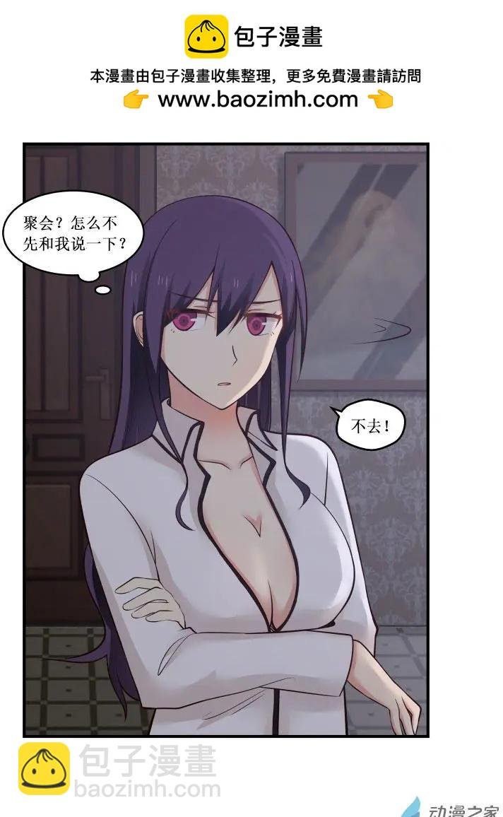 第02回