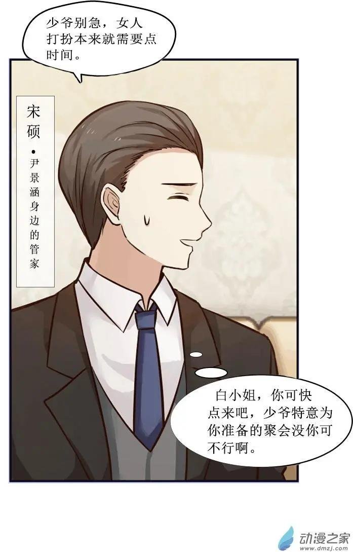 第02回