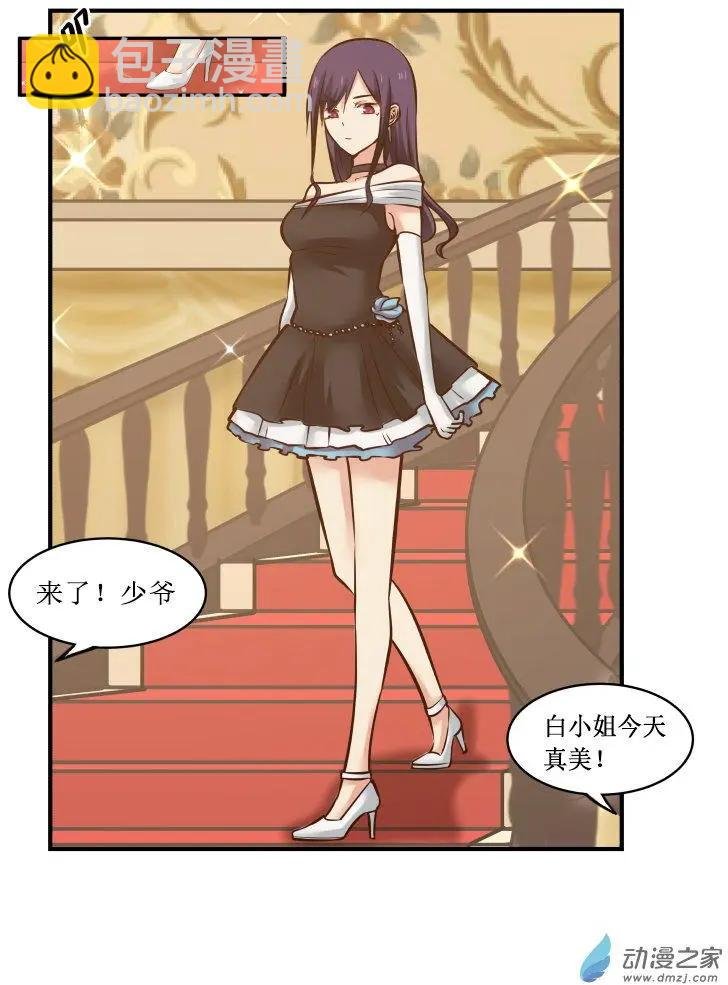 第02回