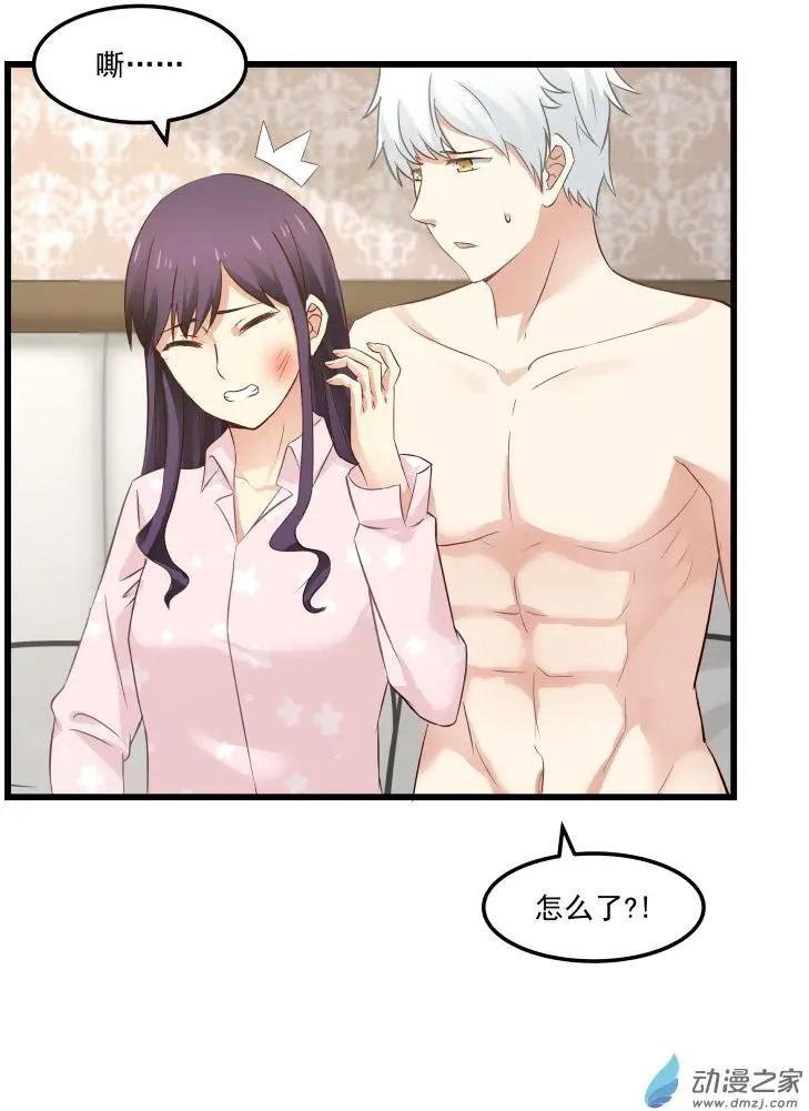 第30回