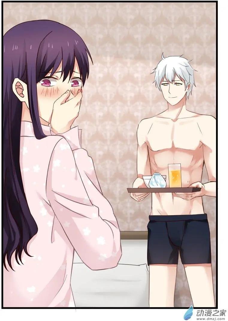 第30回
